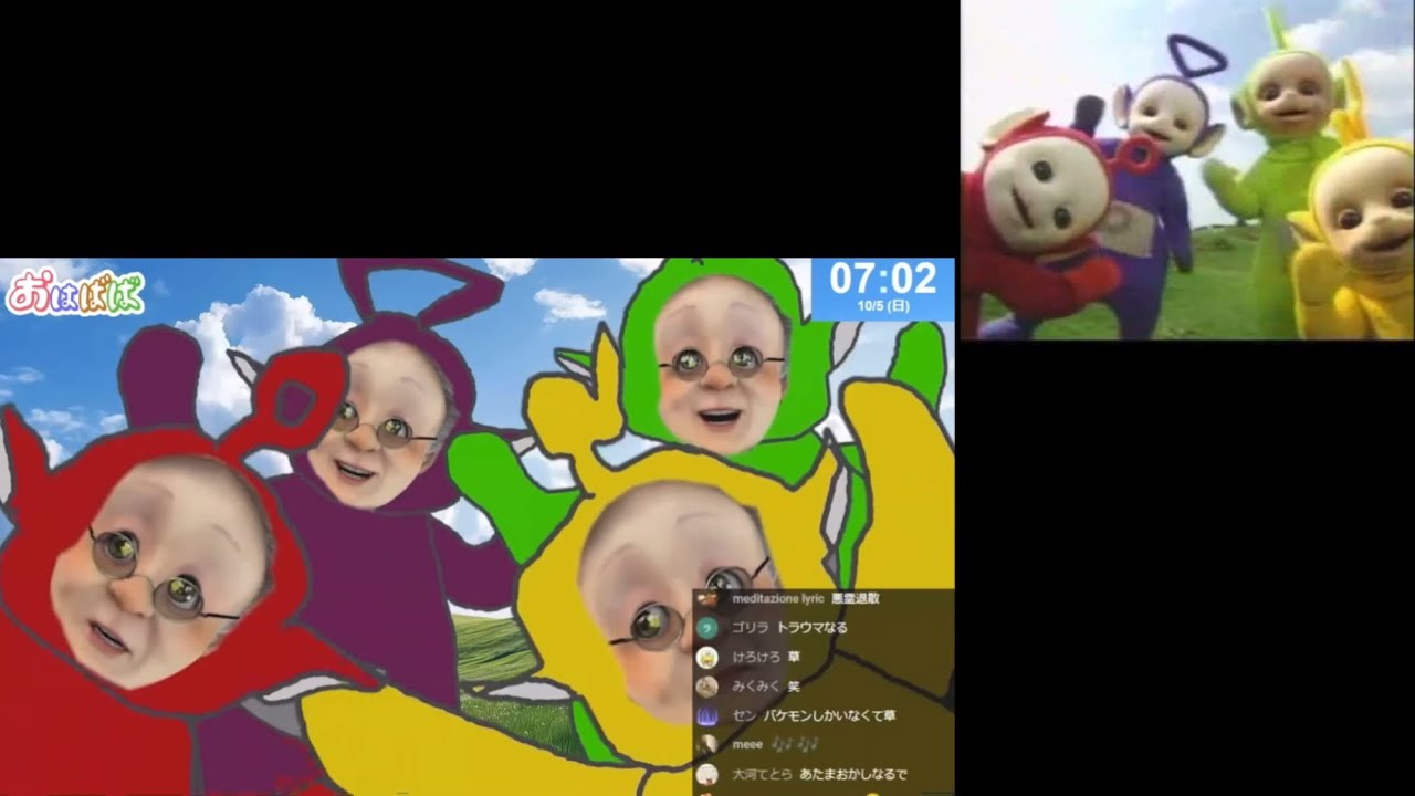 ババタビーズ比較【バーチャルおばあちゃん】