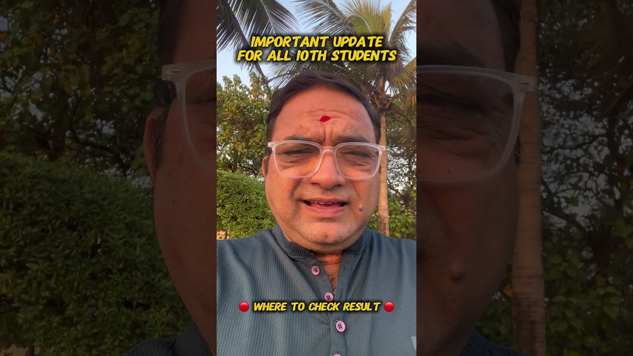 SSC Results 2026 IMP Update #10thresultdate