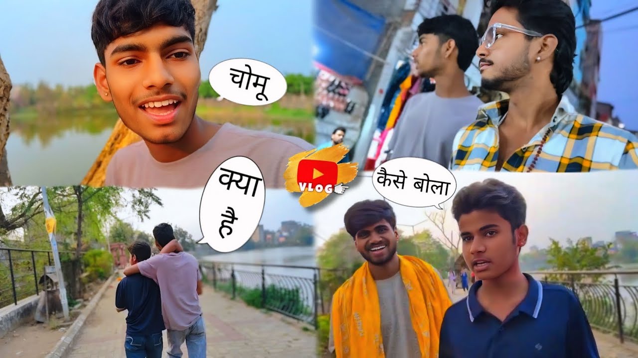 Ek anjan ladke ne galti kar di... 🤐 