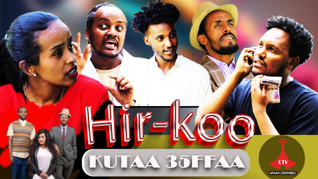 HIR-KOO KUTAA 35FFAA