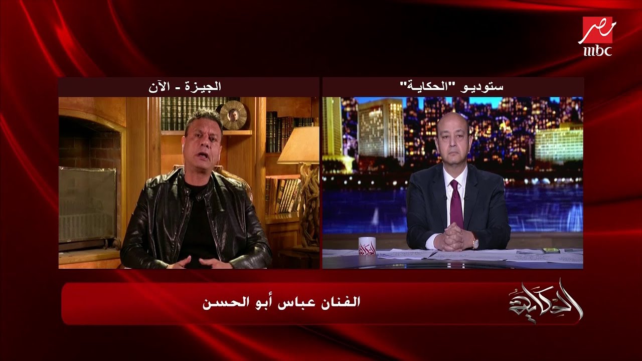 بدء القضية ووقائع خطيرة وفيديوهات واستغلال.. اللقاء الكامل مع عباس أبوالحسن عن الطبيب المتهم بالتحرش