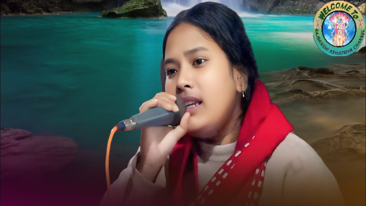 নদী না যাইয়ো রে | Nodi na jaiyo re | Bhawaiya | kuma Singha @Rajbanshi Kshatriya Channel 