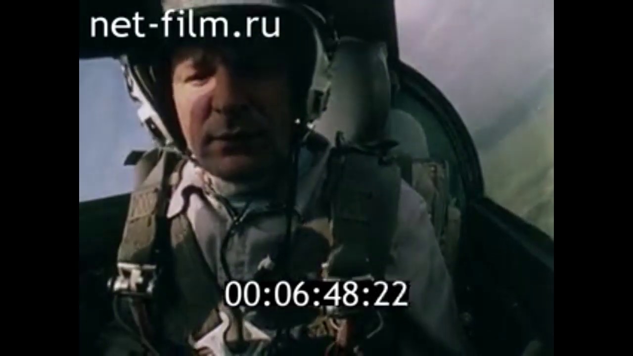 1982г. Борисоглебское военное авиационное училище летчиков
