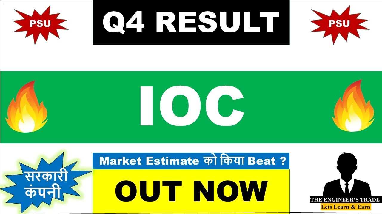 IOC Q4 Results 2026 | IOC Results Today | IOC Share Latest News | IOC Dividend 2026