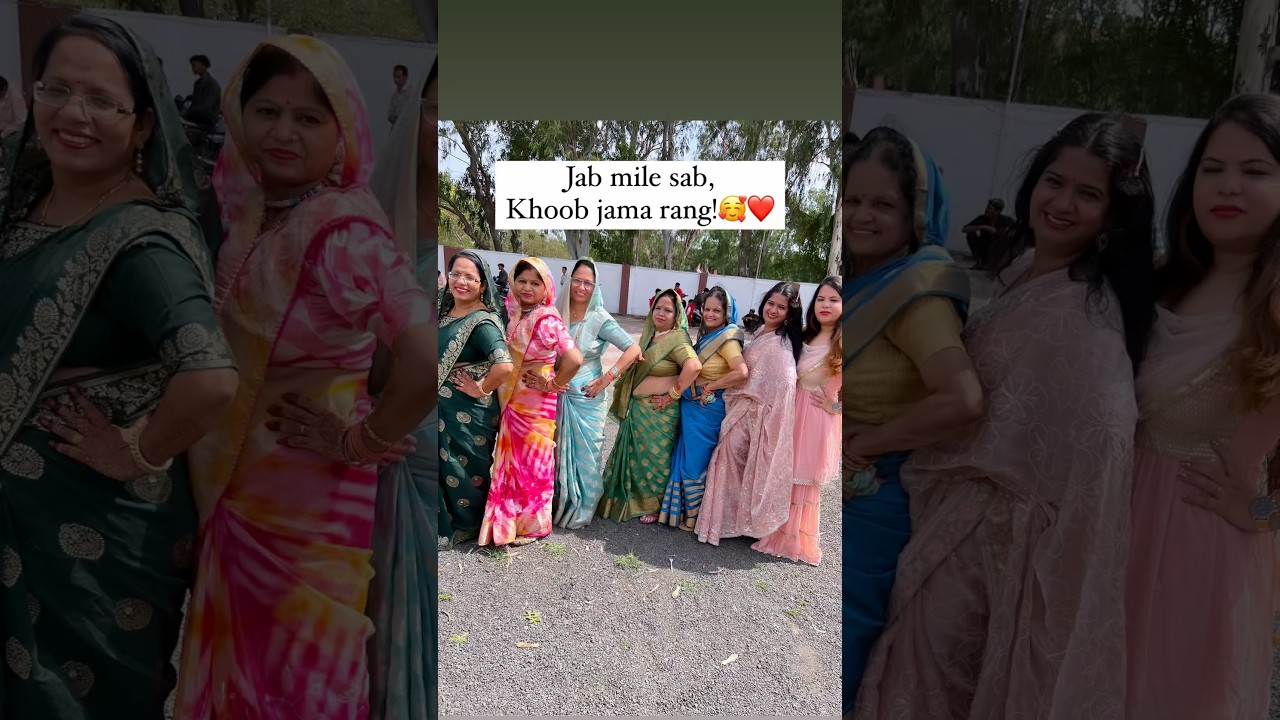 Family reel🥰❤️#trendingshorts #viralshort #nri #canada #funnyshorts #indianincanada #wedding