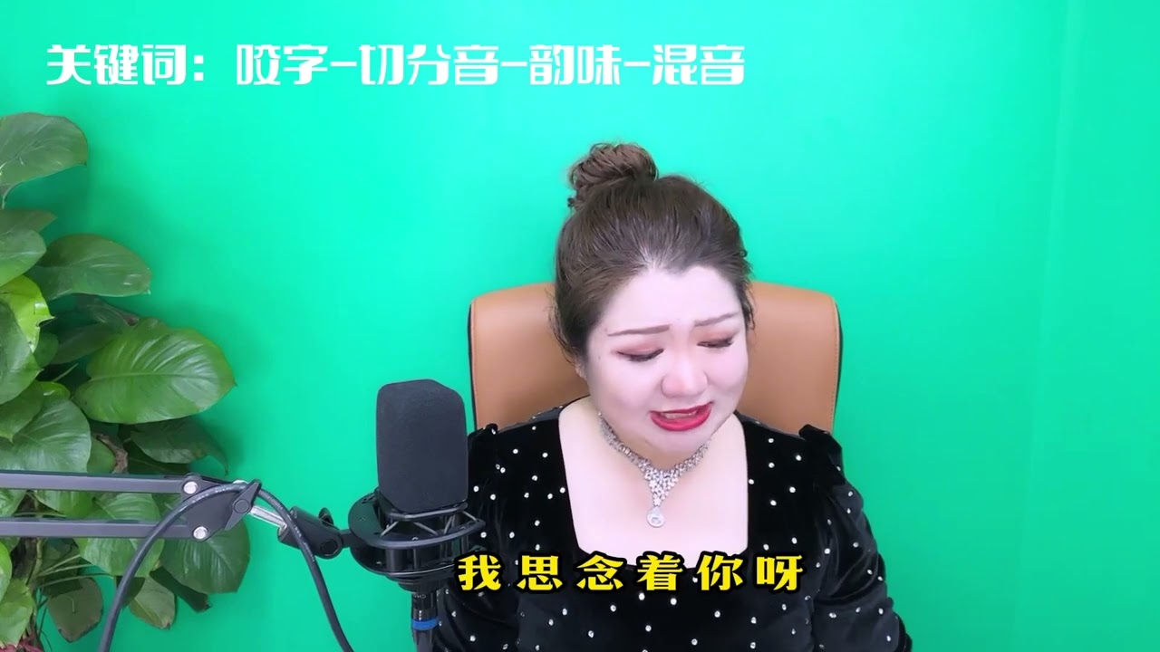 简老师 《望星空》唱出真切的思念，唤起了一代人的记忆！