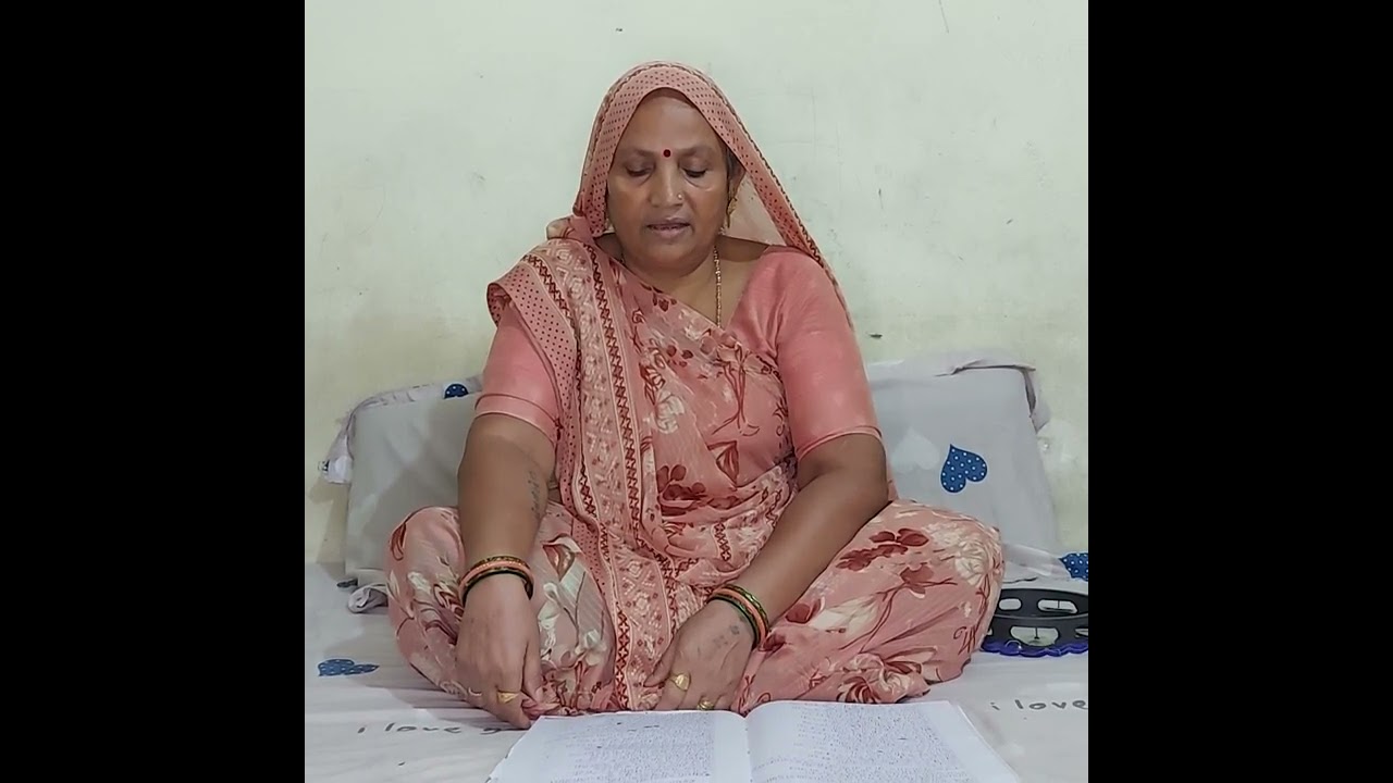 લાંબો સોરાશી નો પંથ છે જીવડાં........../કાંતુબા નો સત્સંગ