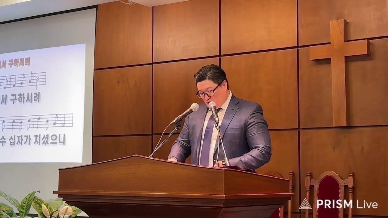 2026 년 1월6일 새벽예배 코르도바 교회 예배인도 이춘복 목사
