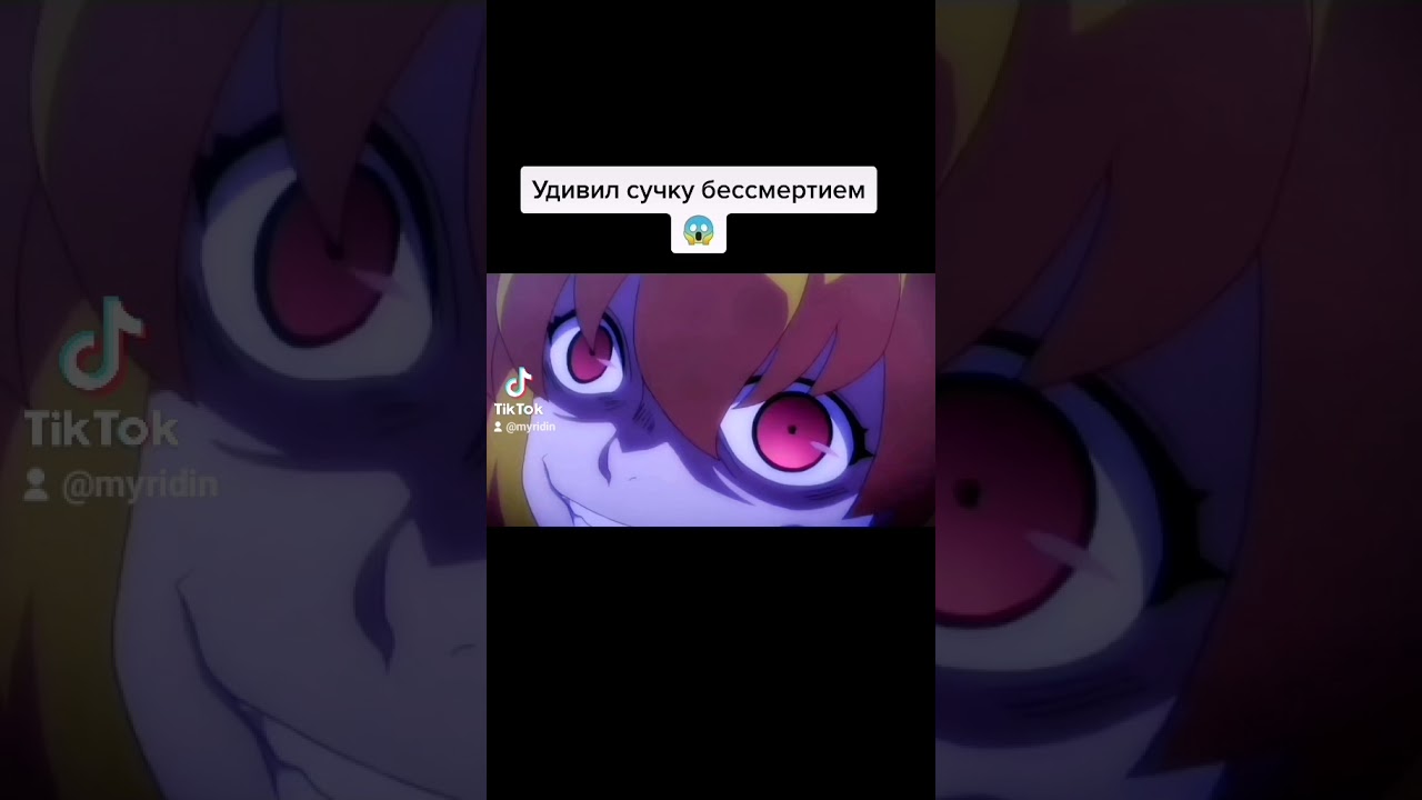overlord 