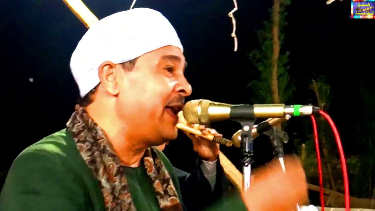 نزلت سوق العدل مالقتش فيه عدلى عشرة عمدشطوره الدراوشه من فرح الحاج احمد عبدالحكم الريس ثروت البنجاوى