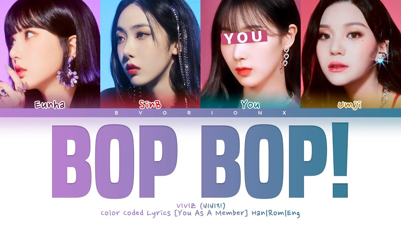 VIVIZ (비비지) 'BOP BOP!' - You as a member [Karaoke] || 4 Members Ver.