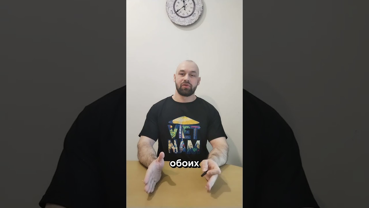 Восстановление после травм примеры