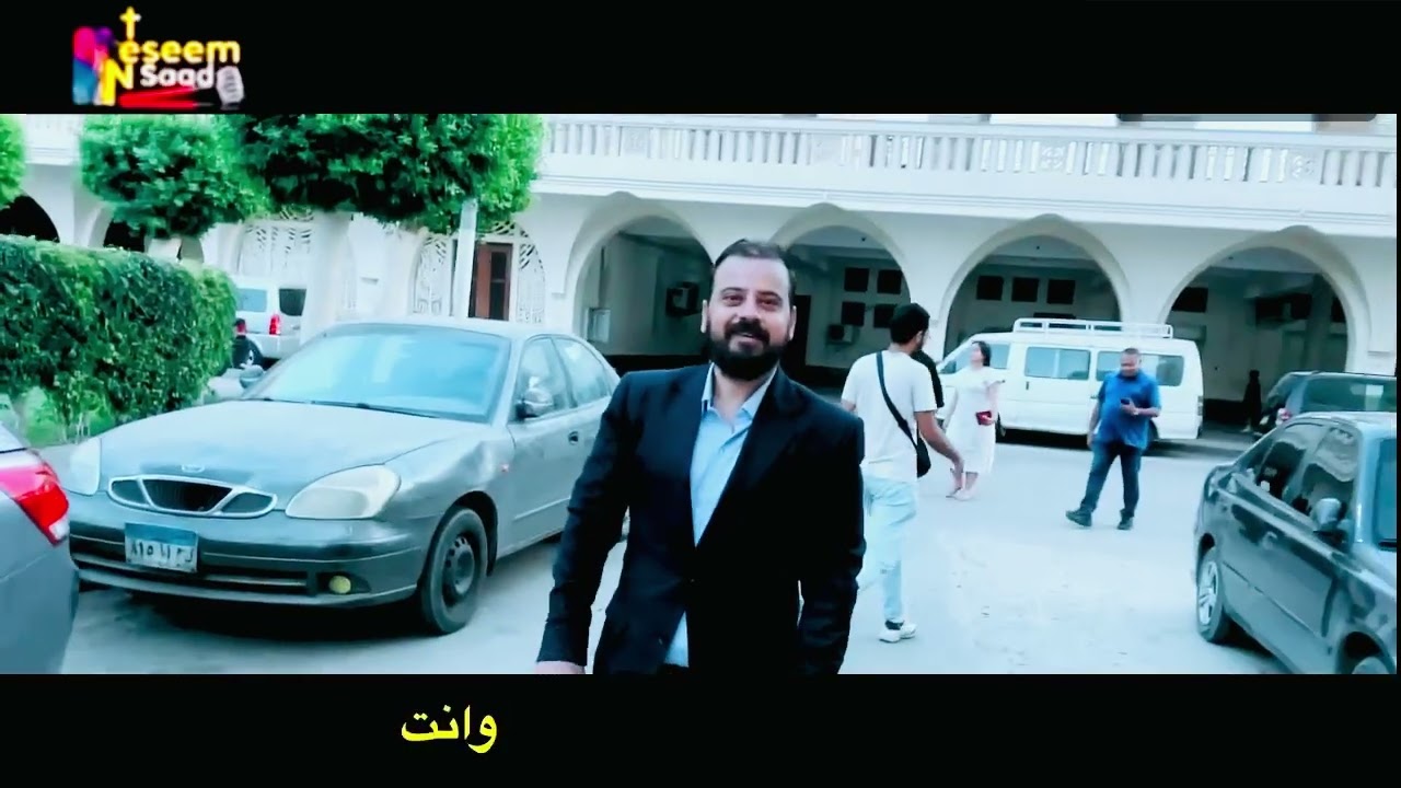 بعدنا ليه ؟! 