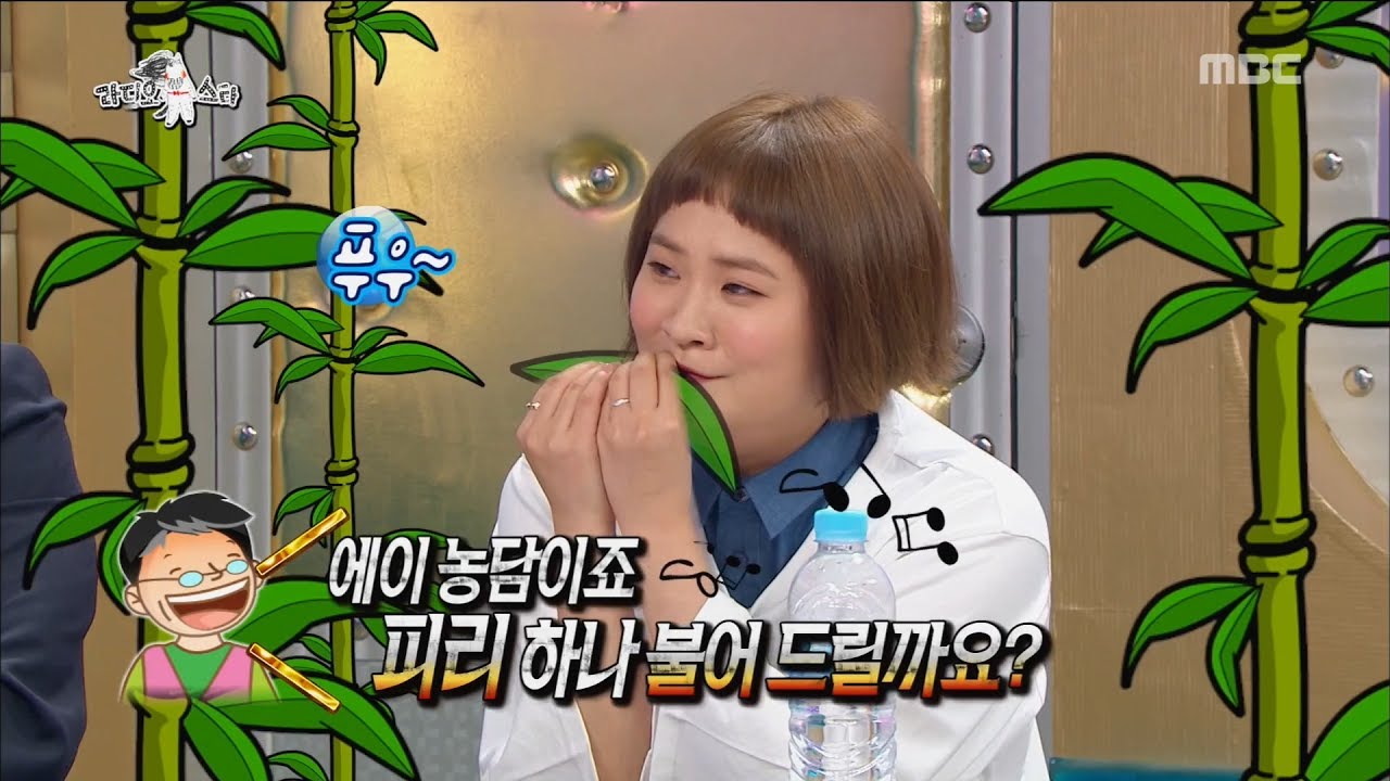 [RADIO STAR] 라디오스타 - Kim Shin-Young family comedy! (Feat. Uncle episode).20170607