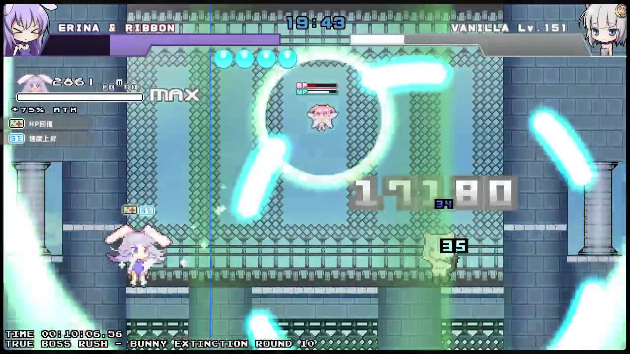 [Rabi-Ribi] True Boss Rush! (Bunny Extinction)