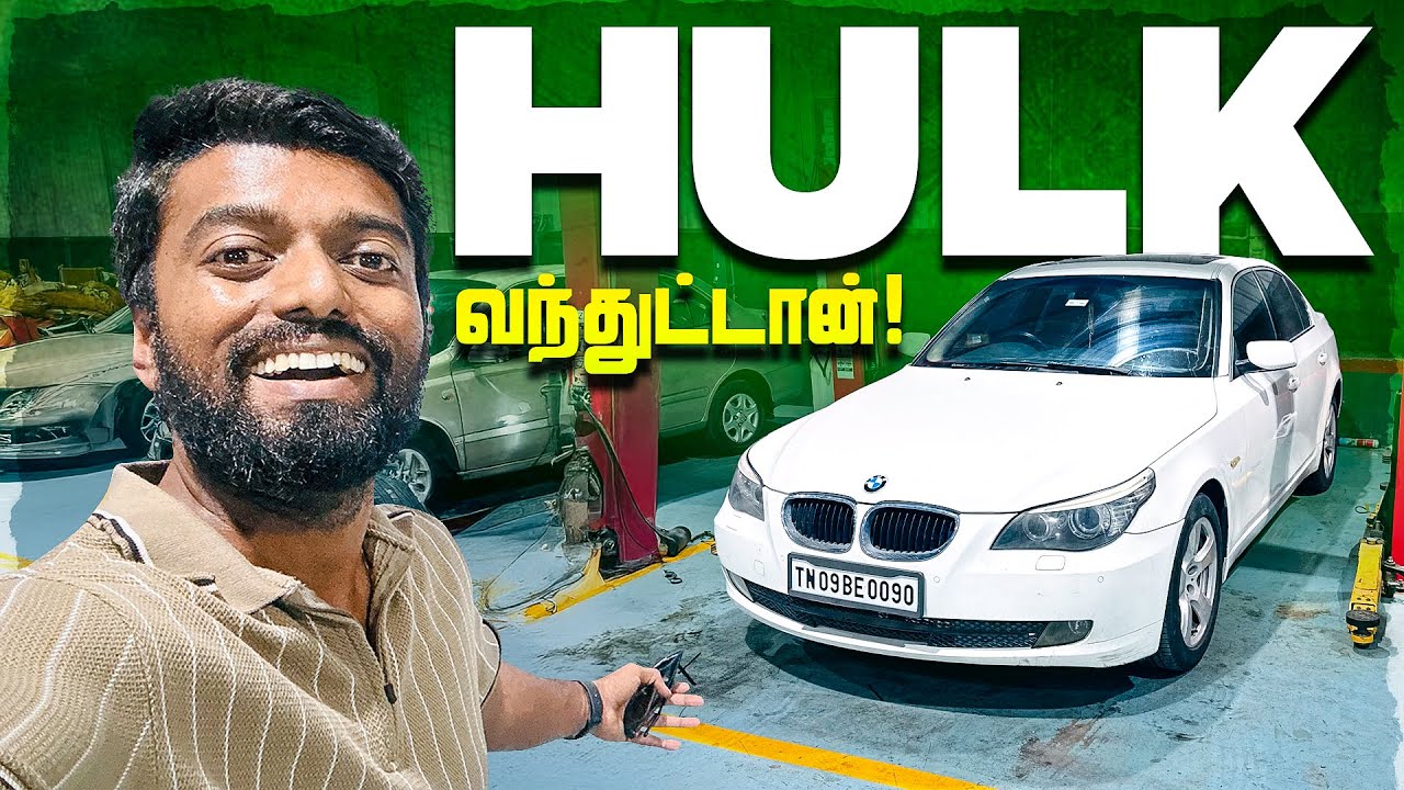 Our BMW Is Finally Back !! பயங்கரமா Upgraded | DAN JR VLOGS