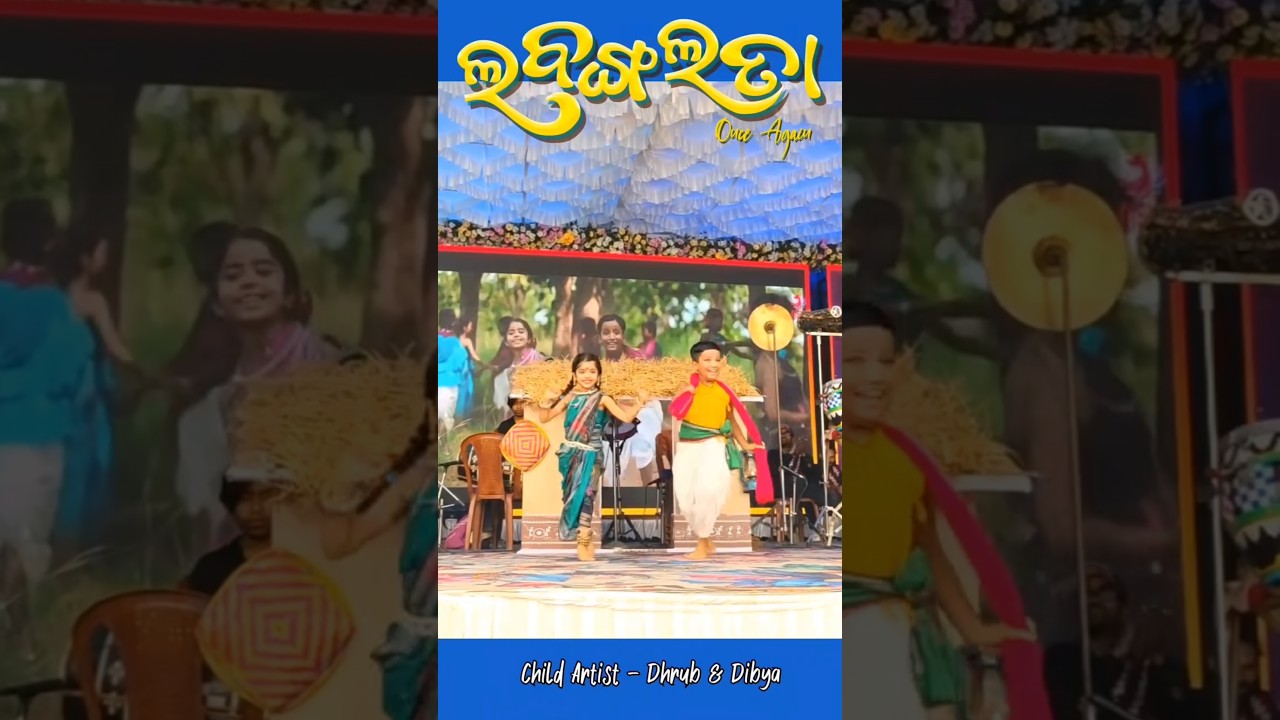 Labanga Lata Ones Again 🤩 Dibya & Dhrub // Sambalpuri New Song #smzmedia #newsambalpuri