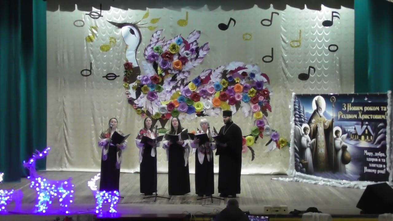 Благодійний концерт колядки та щедрівки 02 01 2026