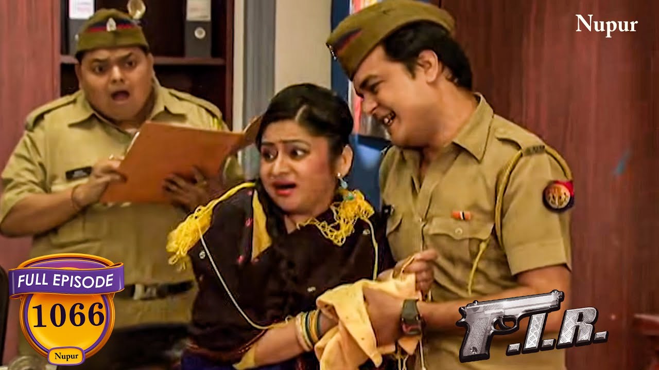 चौकी में आयी भाभी के साथ Billu ने किया Romance | FIR Comedy Show | Latest Show Ep- 1066