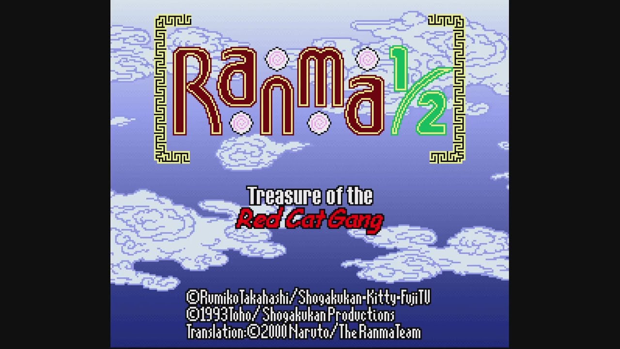 Ranma 1/2 Treasure of the Red Cat Gang: 24: Hitting yourself