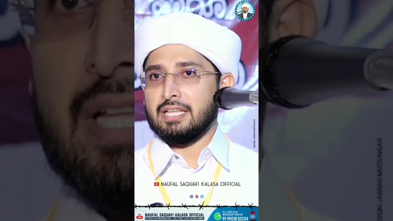 noufal saqafi kalasa speach whatsapp status| beary speech whatsapp status| #shorts