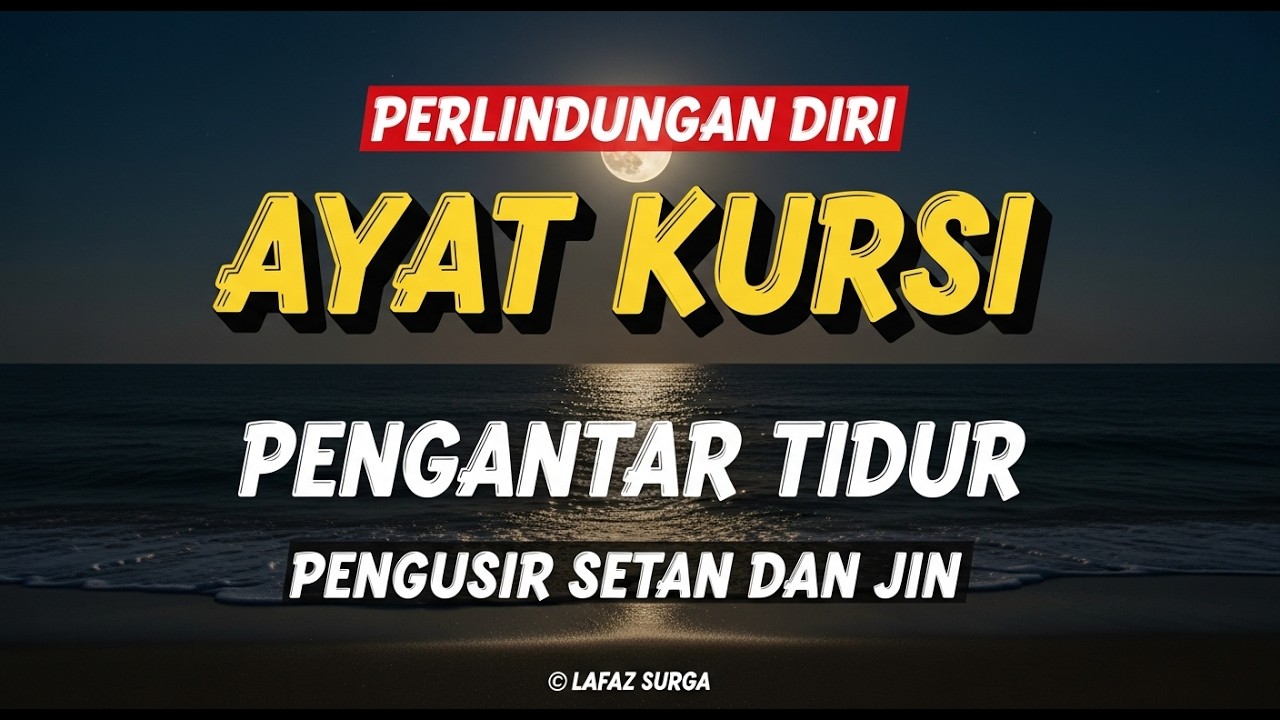 AYAT KURSI ~ TOLAK BALA KESUSAHAN HIDUP, TOLAK BALA PENYAKIT YANG ADA DI TUBUH, TOLAK BALA MUSIBAH