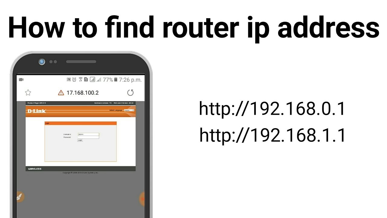 How to find router ip address Android or Pc