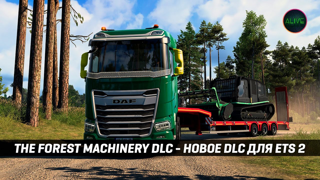 НОВОЕ DLC ДЛЯ ETS 2 | THE FOREST MACHINERY DLC