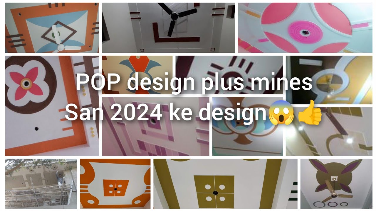 p o p design wallpaper plus minus POP design Shakib Khan POP design plus minus 🏡