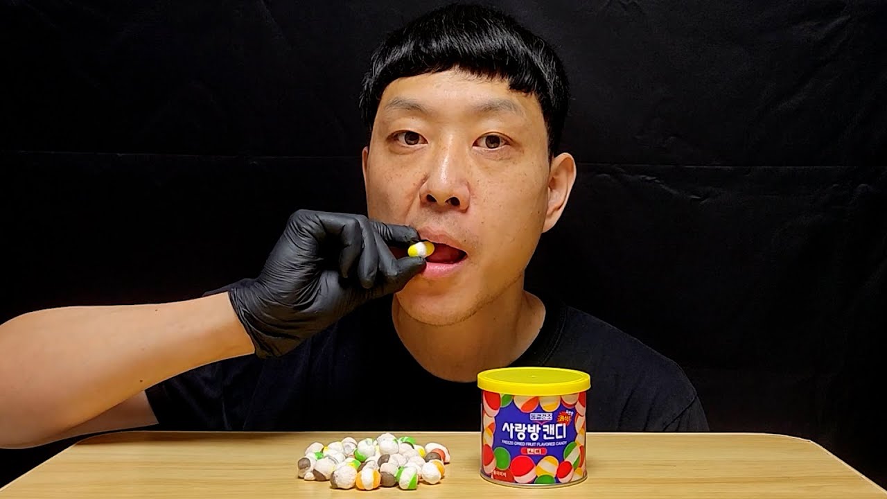 사분만 들려드리는 사랑방 동결건조 캔디 먹방 ASMR