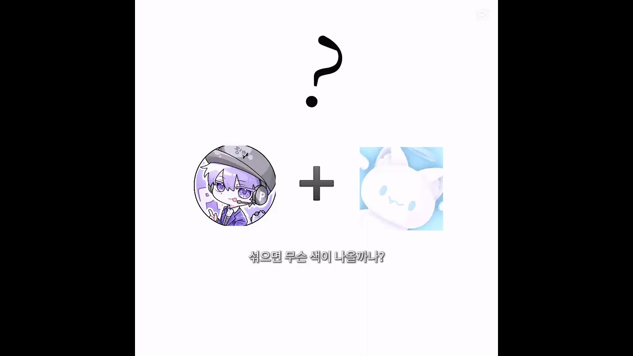 2026년 1월 17일