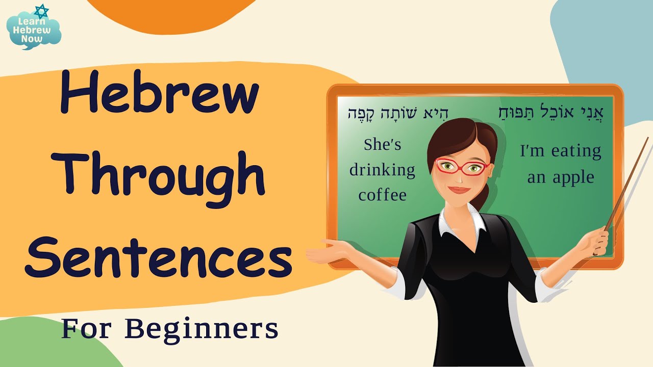 Learn Hebrew Easily Through Simple sentences | Spoken Hebrew For Beginners With Pronunciation!