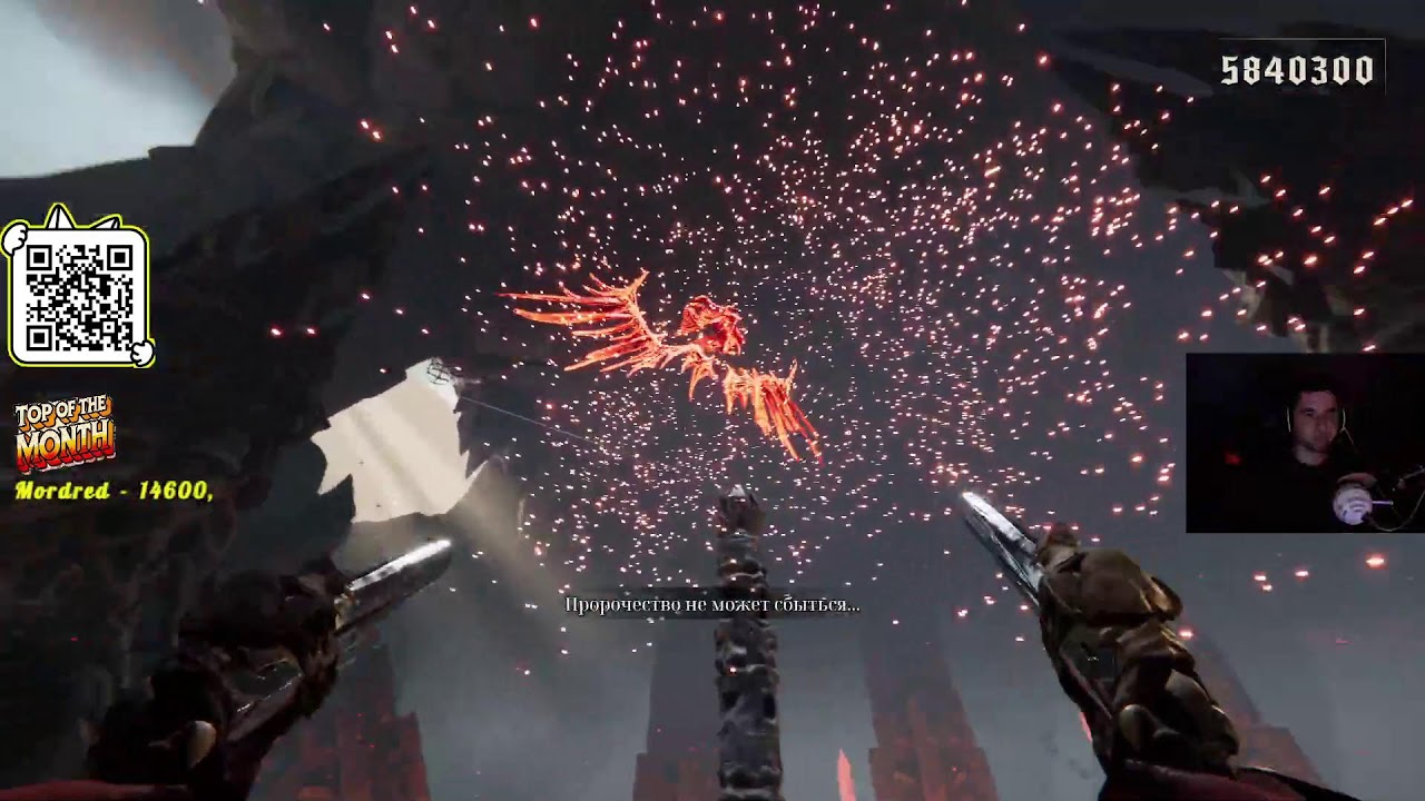 Metal: Hellsinger | Замовлення від Bruk`a