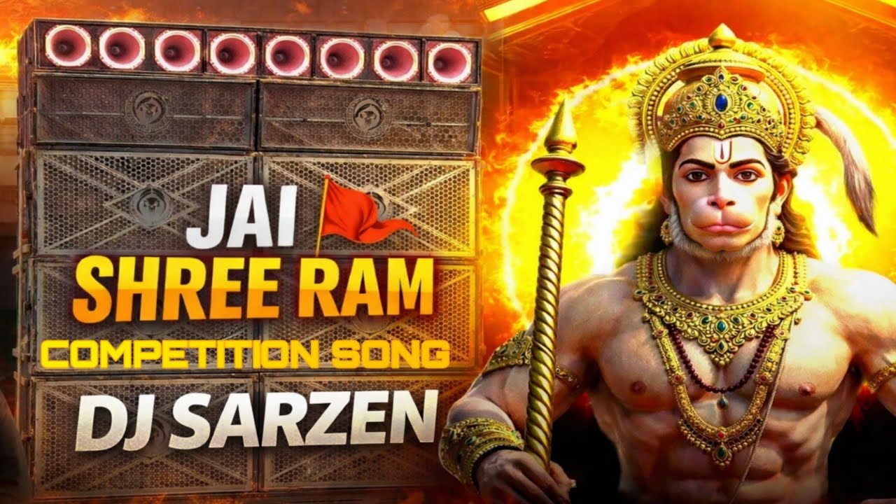 DJ SARZEN competition song remix by DJ Tapas mt jay Bholenath #djsarzenproduction #djsarzen