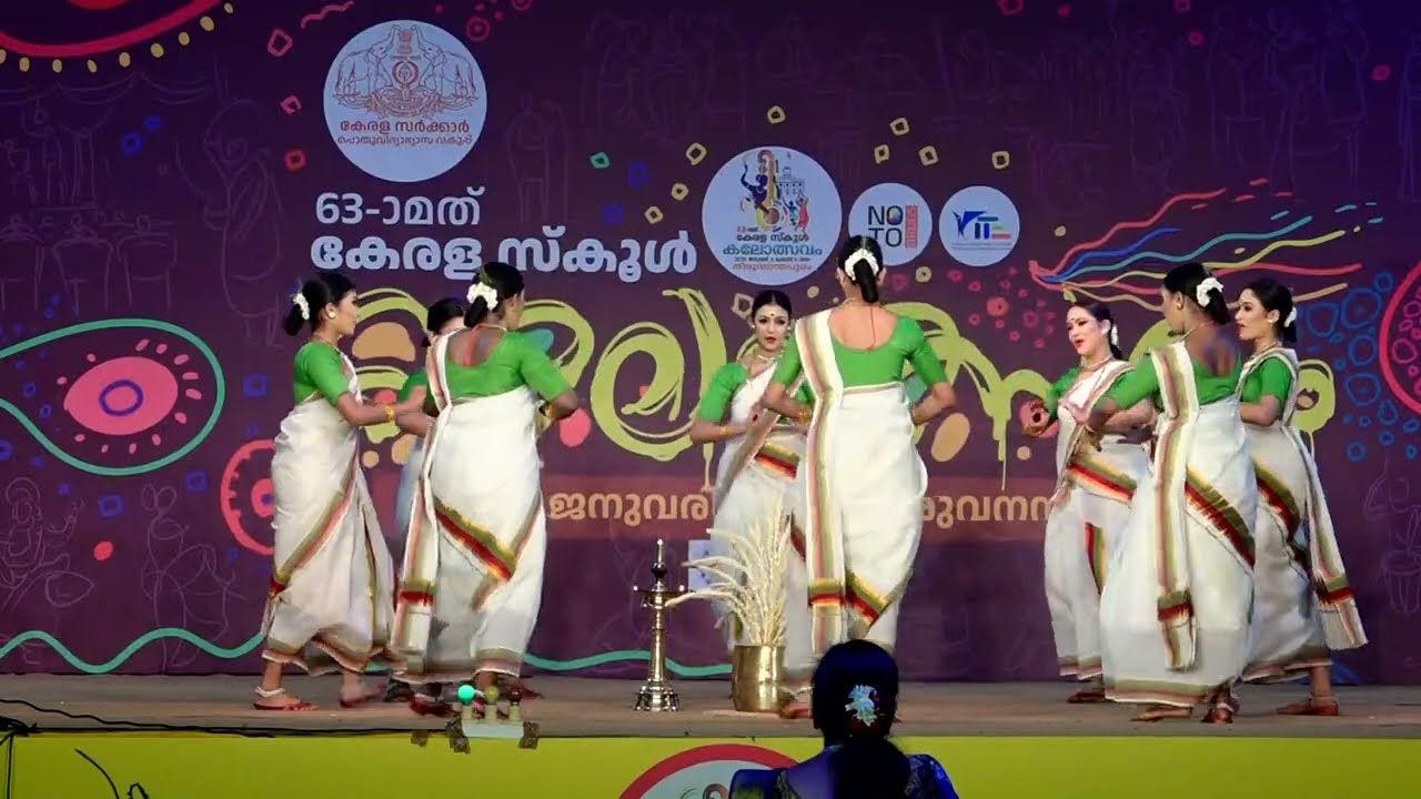 thiruvathirakali HS 63rd State School Kalolsavam 2025 DARSANA HSS NEDUMANGADU