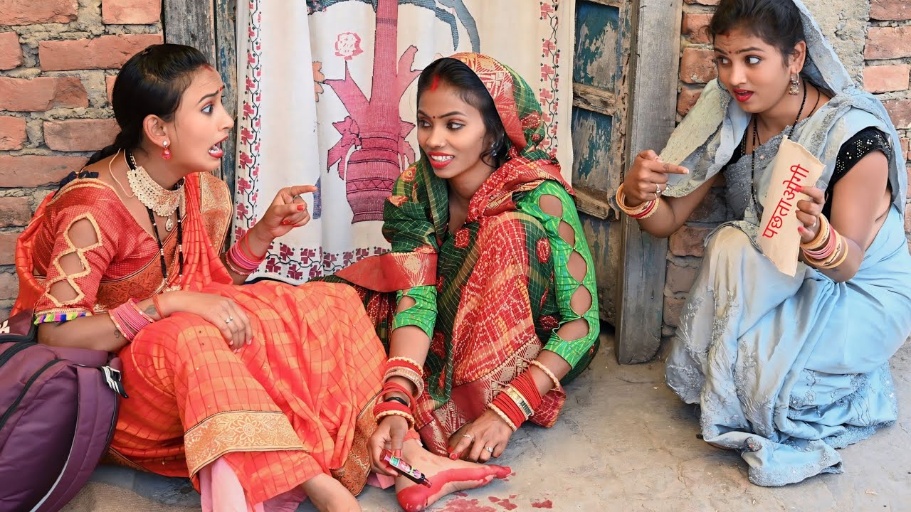 देखिए पगली के सासू मां ने सोलहो सिंगार करके भेजी नईहर///bhojpuri comedy video///