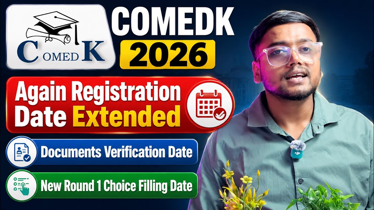 COMEDK Round 1 Choice Filling Date?✅ | COMEDK Counselling Registration 2026 | COMEDK 2026