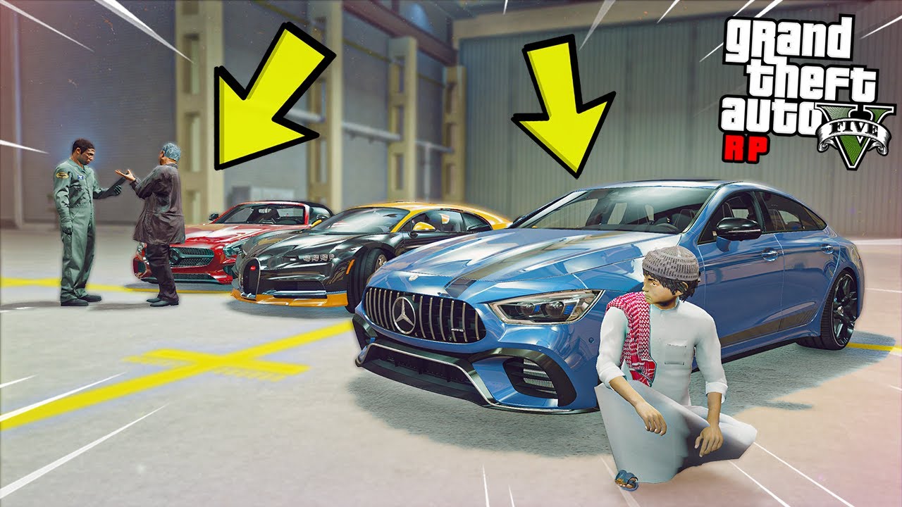 طفلين مشاغبين #4 ( اكتشفوا مكان سيارات ) 