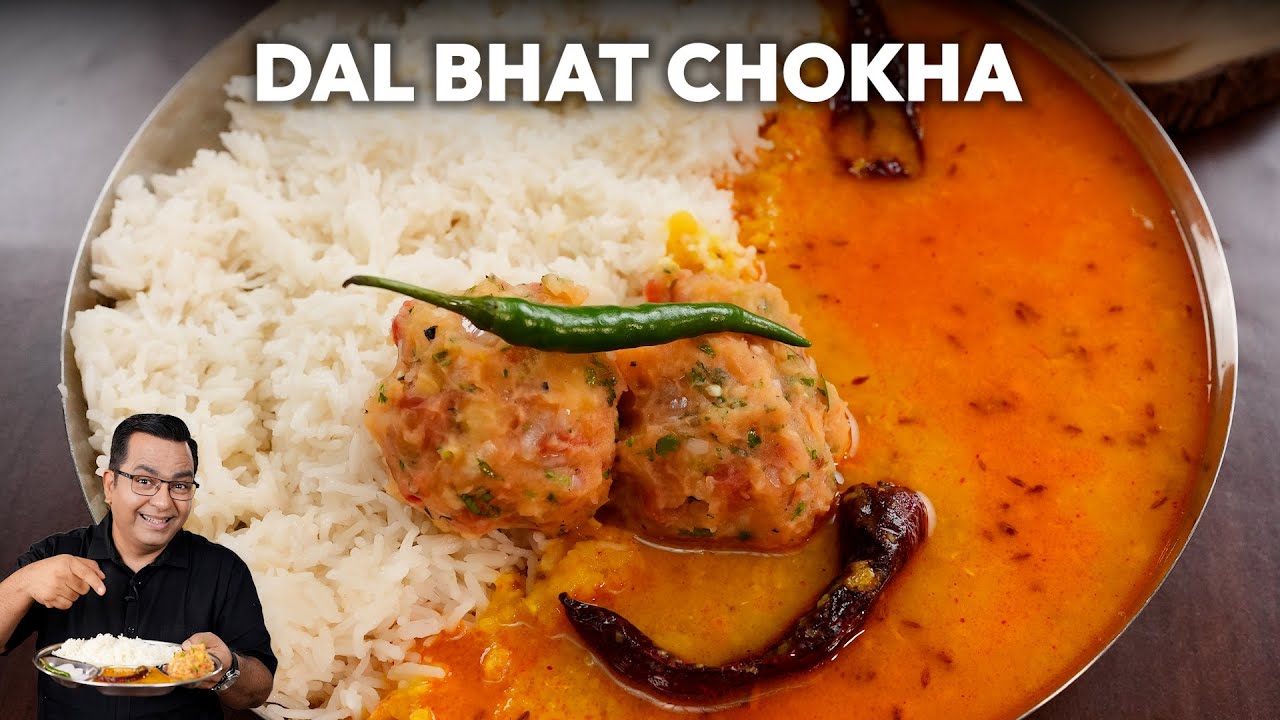 Authentic Dal Bhat Chokha Recipe | दाल भात चोखा | Easy Bihari Recipe by Chef Ajay Chopra