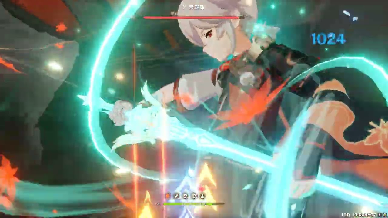 ONE SHOT BIG LIZARD WITH ONE NORMAL ATTACK