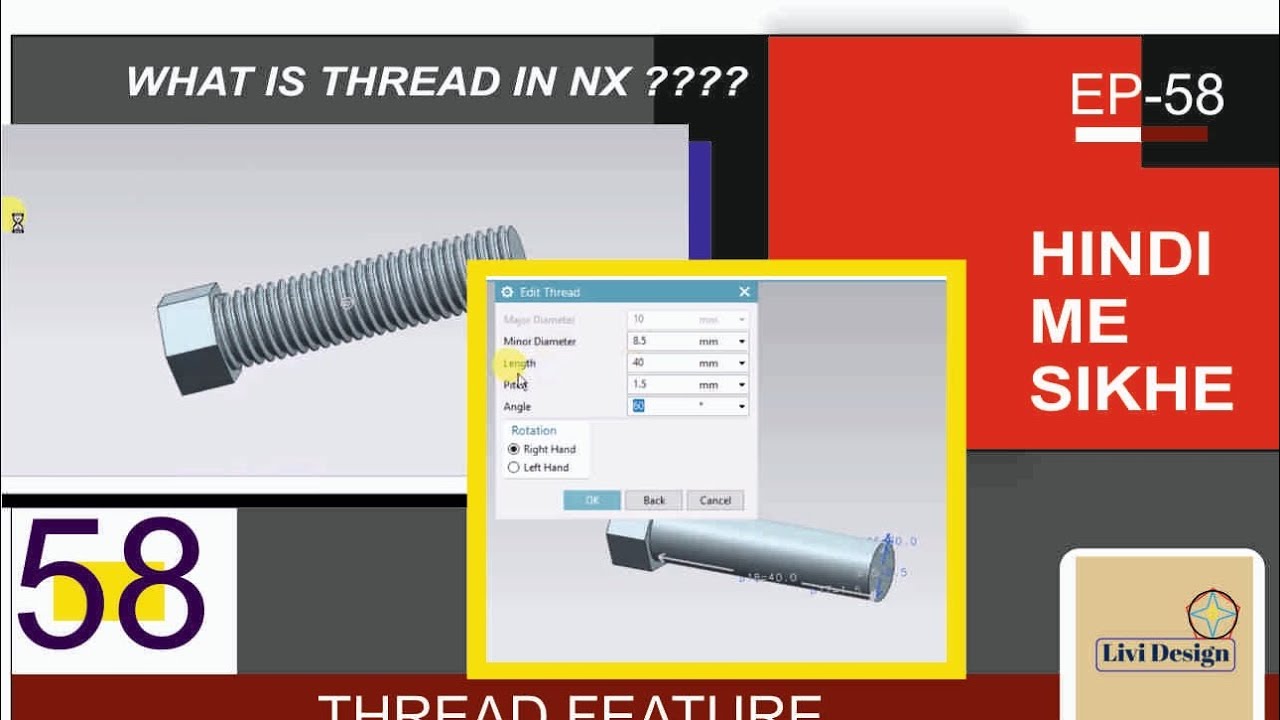 NX TUTORIAL | SIEMENS NX TUTORIAL | EP-58 | Thread | Thread making in nx| Hindi | What is Thread??