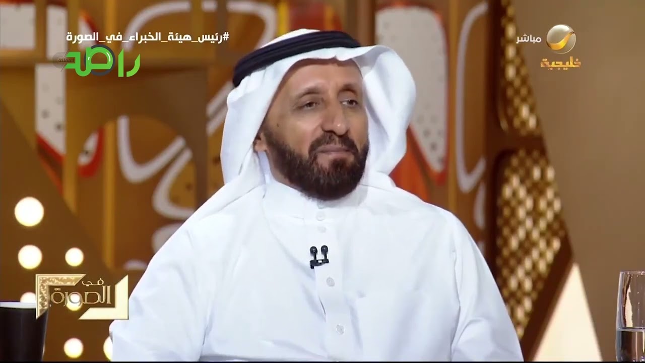 ما الفرق بين الأمر الملكي والأمر السامي ؟