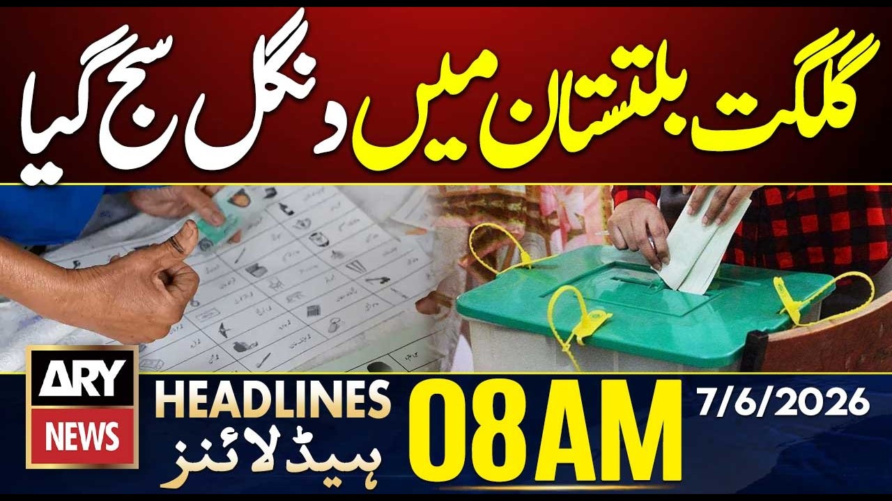 Gilgit-Baltistan elections, polling begins | ARY News 8 AM Headlines | 7th June 2026