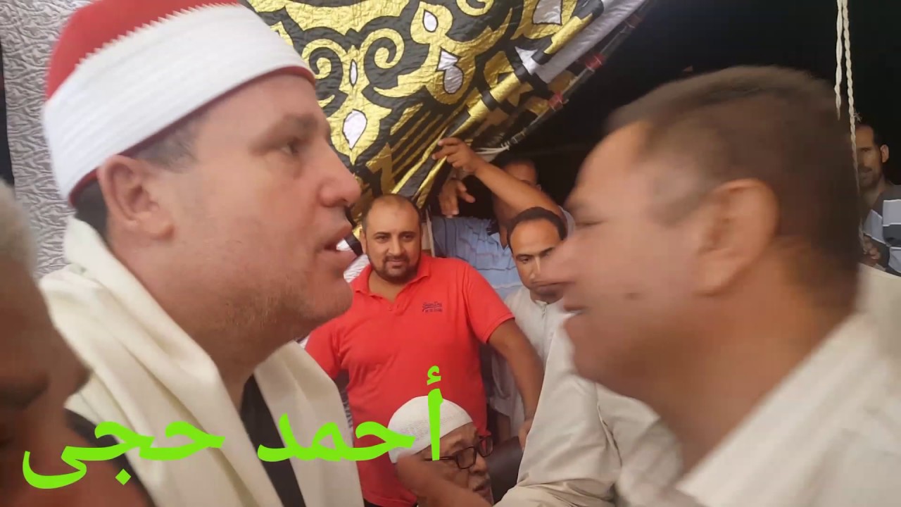 مشهد أبكى الشيخ : السيد سعيد 
شاهد القارئ الخلوق المؤدب
الشيخ : حجاج الهنداوى
 يخترق صفوف المعُزو
