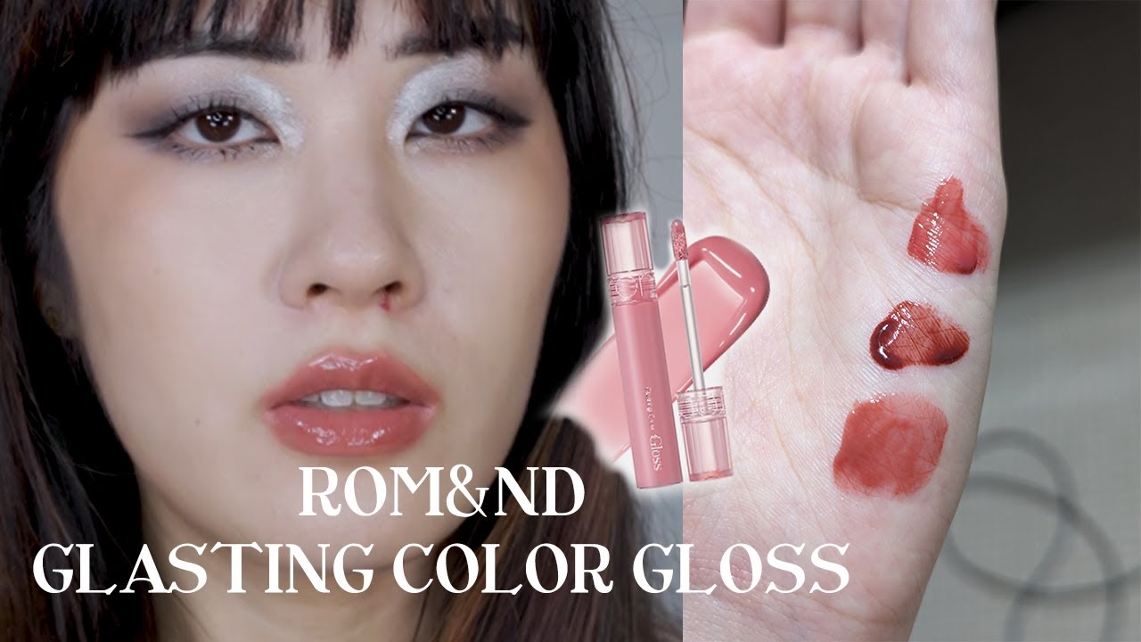 💧 Romand: Glasting Color Gloss 💧 lip swatches + review (my favorite korean makeup brand~)