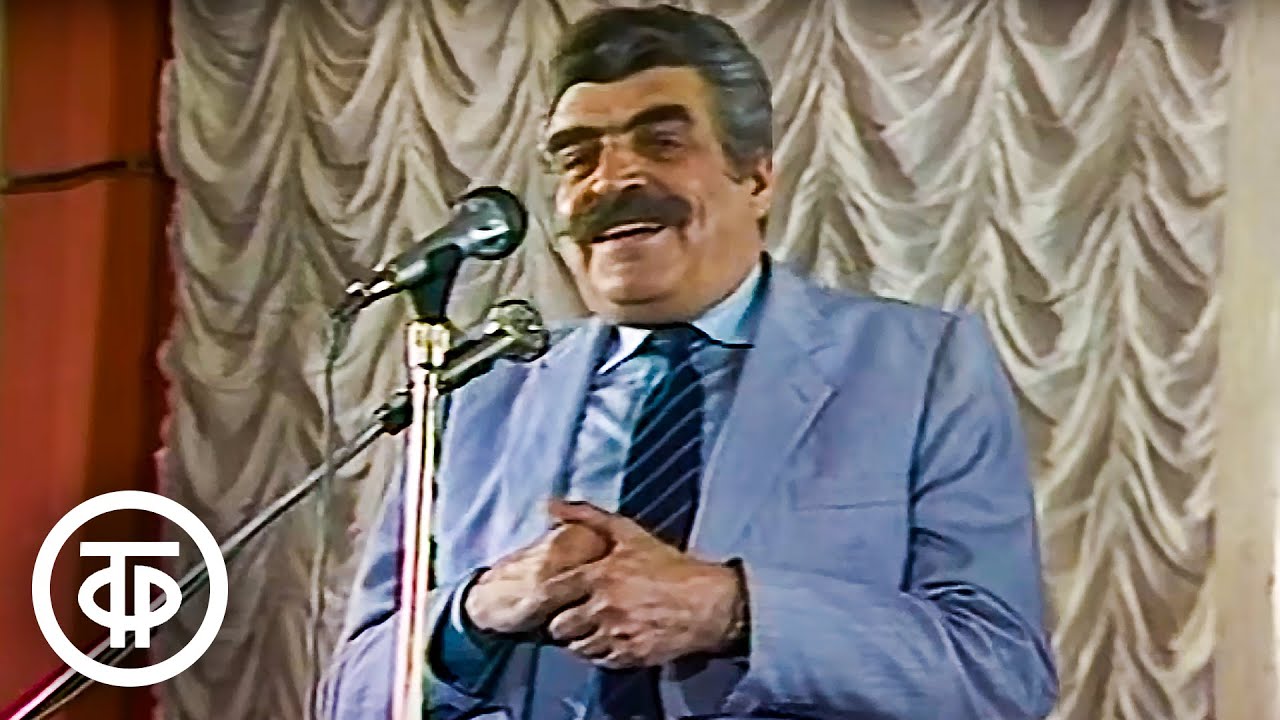 Ян Френкель 
