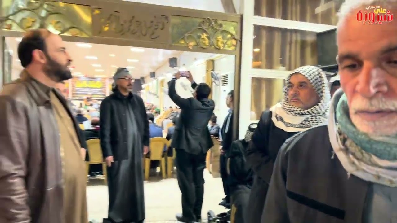 مجلس موكب فاطمة الزهراء ع خدمة الامام الحسين ع البو عجيمي الرماحي