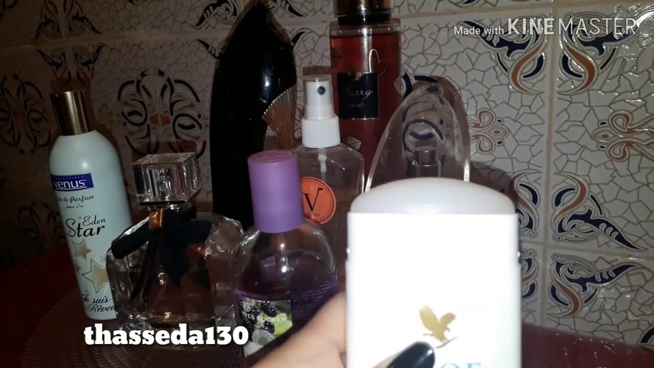 عطوري المفضله بأقل من 1000 دينار جزائريMes parfums préférés moins de 1000 da
