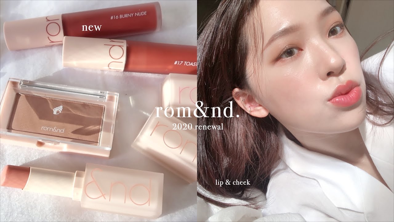 𝙉𝙀𝙒🐚Romand新品唇膏(新包裝!)/腮紅/眼影試色+心得分享🛥Romand New Lipstick, Velvet Tint Swatch & Review | heyitsmindy