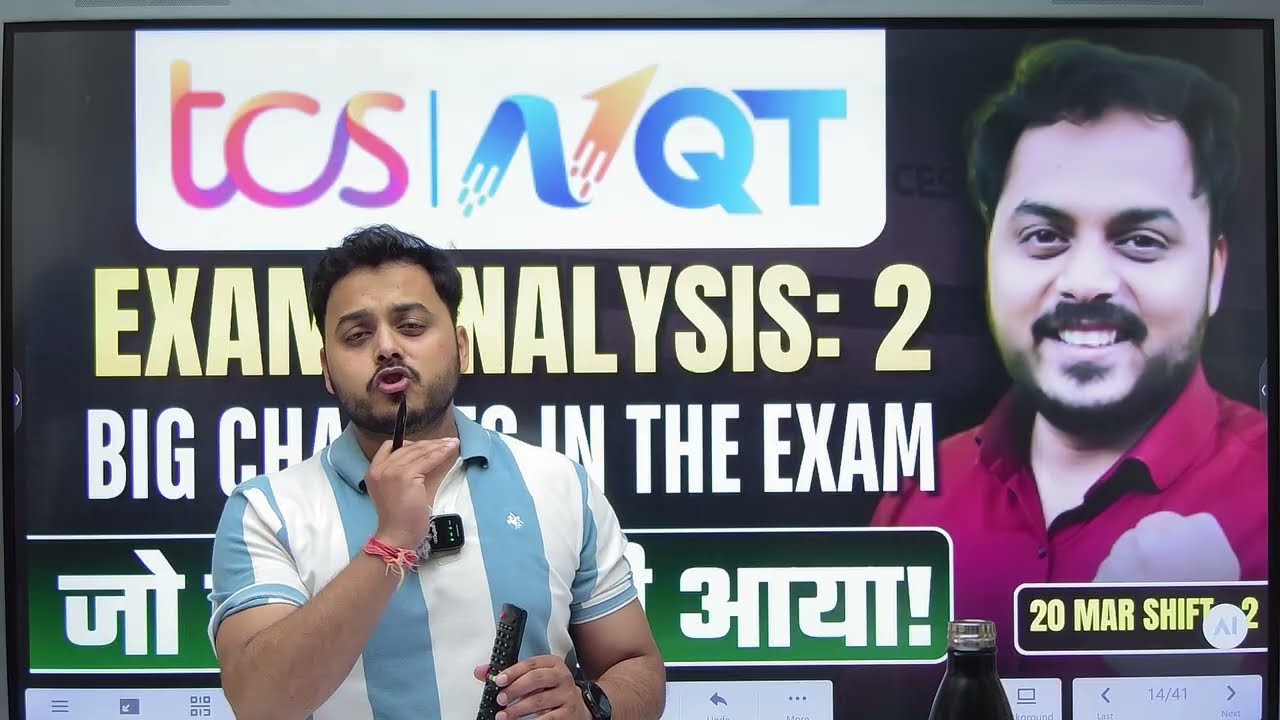 TCS NQT BIG CHANGE Expected Cutoff Day 1 (Shift 1 & 2) | Don&rsquo;t Do This Mistake